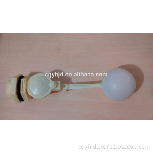 1.5'' DN40AW float valve diaphragm washer